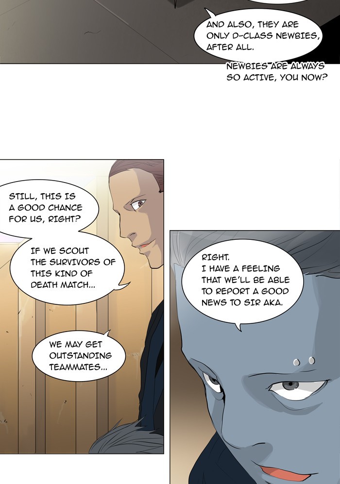 Tower of God Chapter 203 12